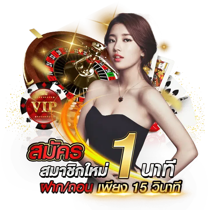 หวยออนไลน์ รัฐบาล เข้าสู่ระบบ